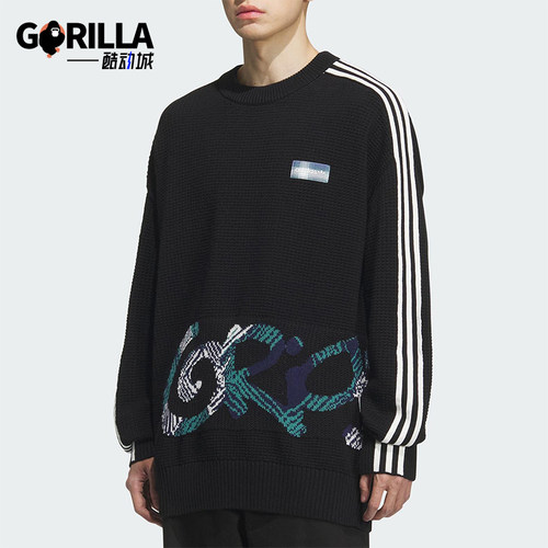 Adidas/阿迪达斯正品三叶草男士宽松华夫格印花时尚卫衣KC0110