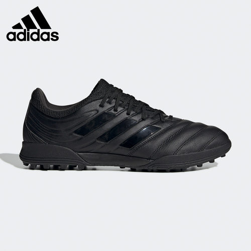 Adidas/阿迪达斯正品COPA 20.3  男子人造草坪足球运动鞋 G28532