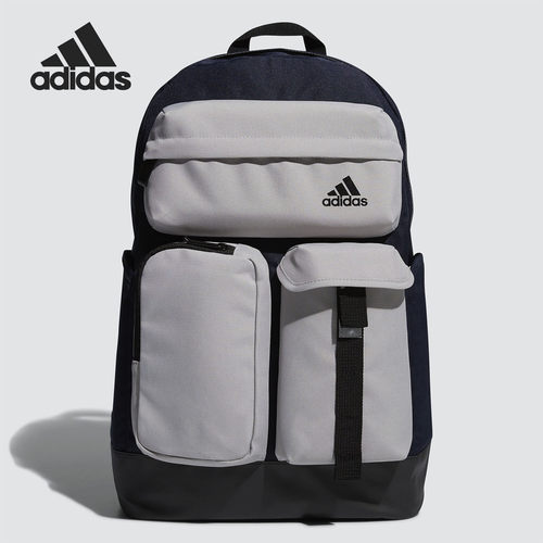 Adidas/阿迪达斯正品夏季新款男女运动双肩背包FM6895 6894
