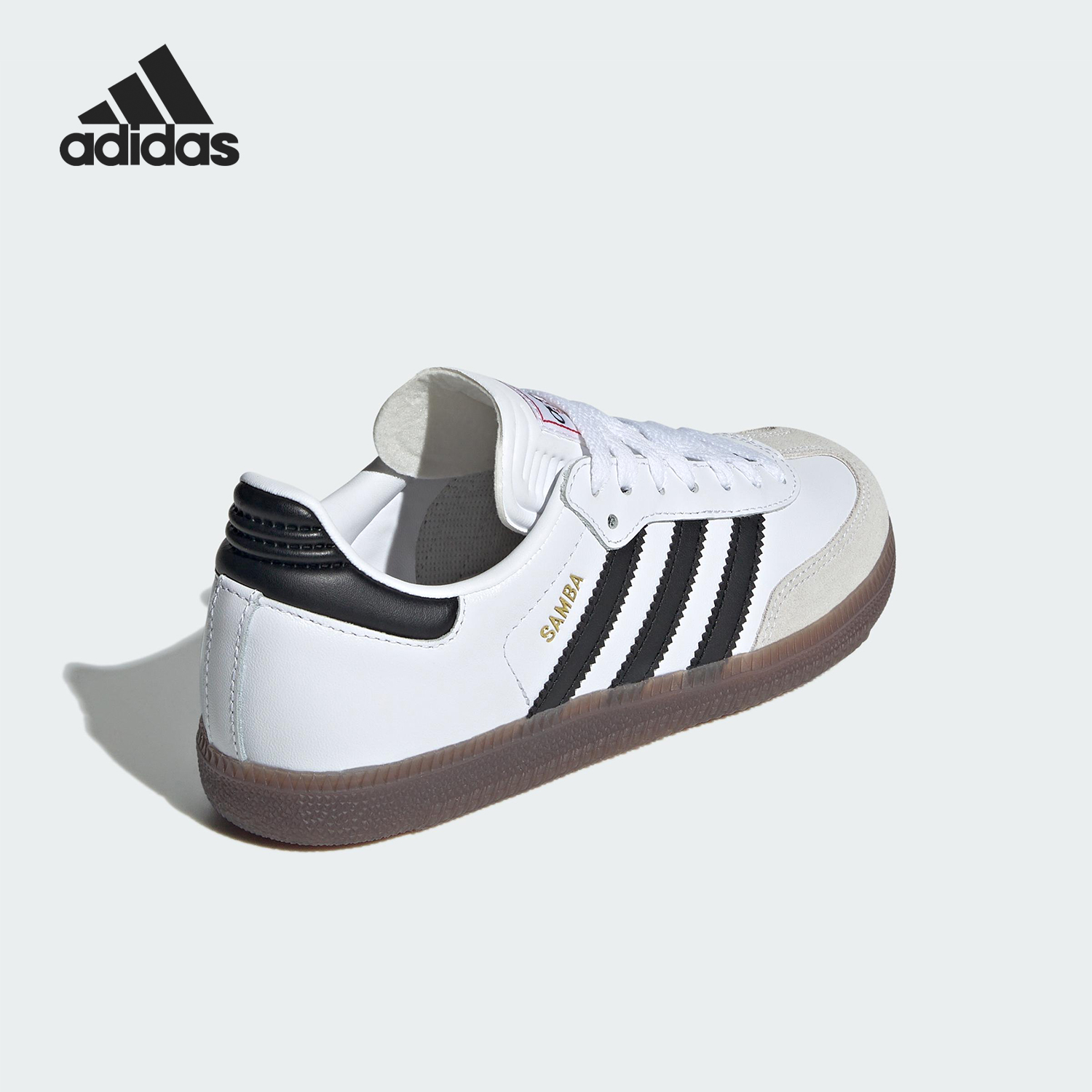 Adidas/阿迪达斯正品SAMBA儿童经典休闲低帮系带板鞋IF1944