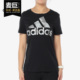 阿迪达斯正品 女子经典 系列休闲运动圆领短袖 Adidas T恤 CD1952