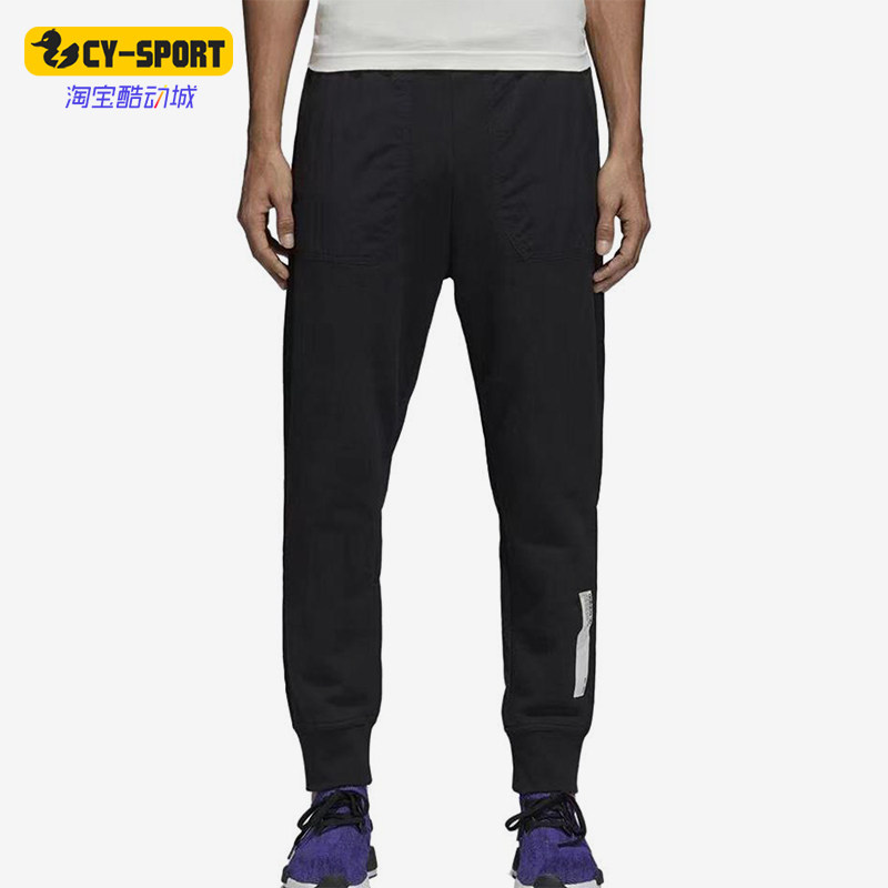 Adidas/阿迪达斯正品三叶草originals跑步经典收脚男长裤AZ1212