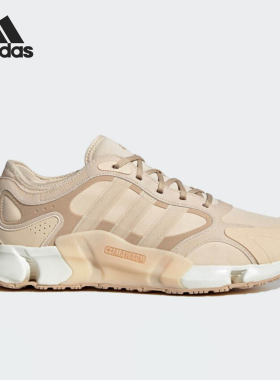 Adidas/阿迪达斯正品CLIMAWARM男女运动轻便低帮跑步鞋IF6575