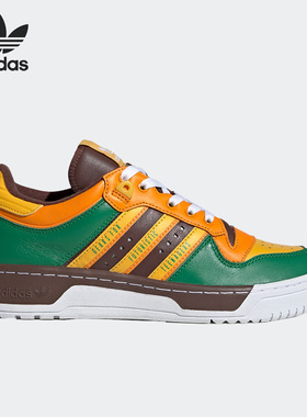 Adidas/阿迪达斯正品HumanMade联名款男女休闲运动板鞋FY1084