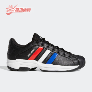 阿迪达斯正品 系带耐磨低帮篮球鞋 Pro 2G男士 H68155 Model Adidas