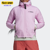 Adidas 冬户外连帽女子运动棉服夹克HH9302 阿迪达斯正品