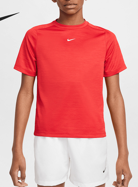 Nike/耐克正品Dri-FIT大童运动针织透气训练短袖HJ3771-657
