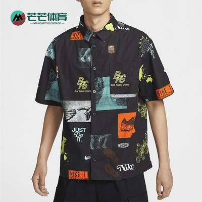 耐克男士复古翻领印花衬衫T恤