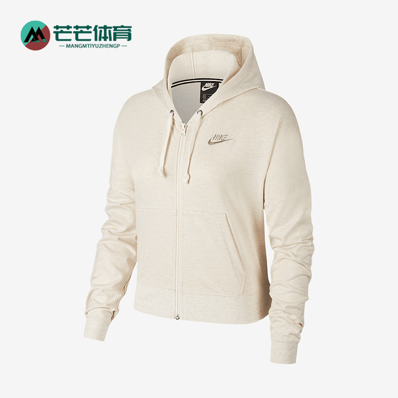 Nike/耐克正品秋冬新款女士连帽短裤针织休闲外套CD3209-110