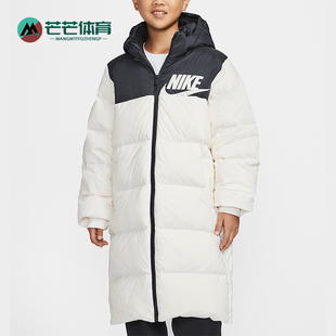 Nike/耐克正品冬季大童运动连帽长款休闲保暖羽绒服IR0028-133