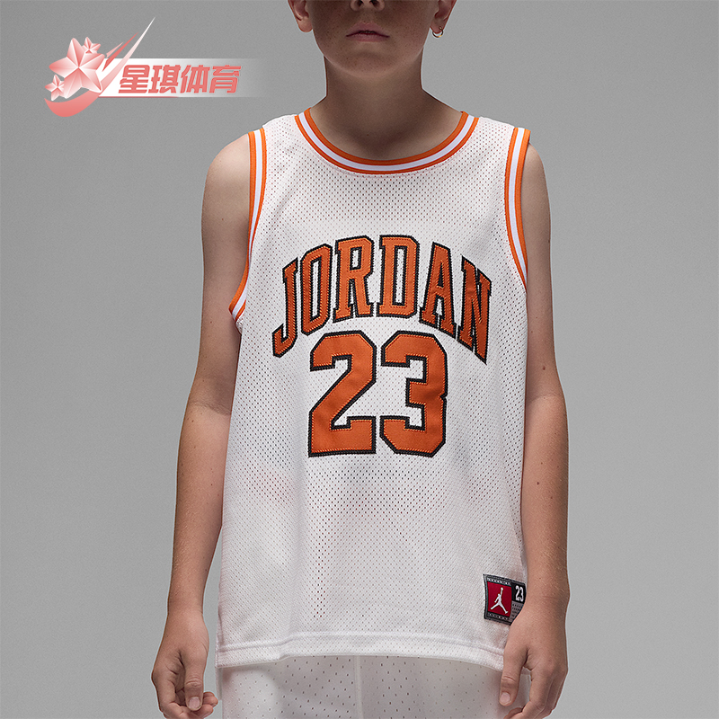 Nike/耐克正品JORDAN大童运动无袖网眼篮球透气球衣DO1968-133