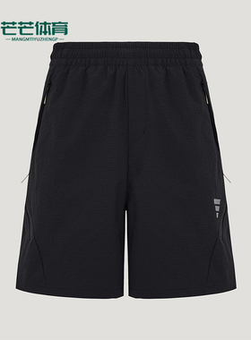 Adidas/阿迪达斯正品FOSWOVENSHORTS新款男经典黑色短裤KZ5433
