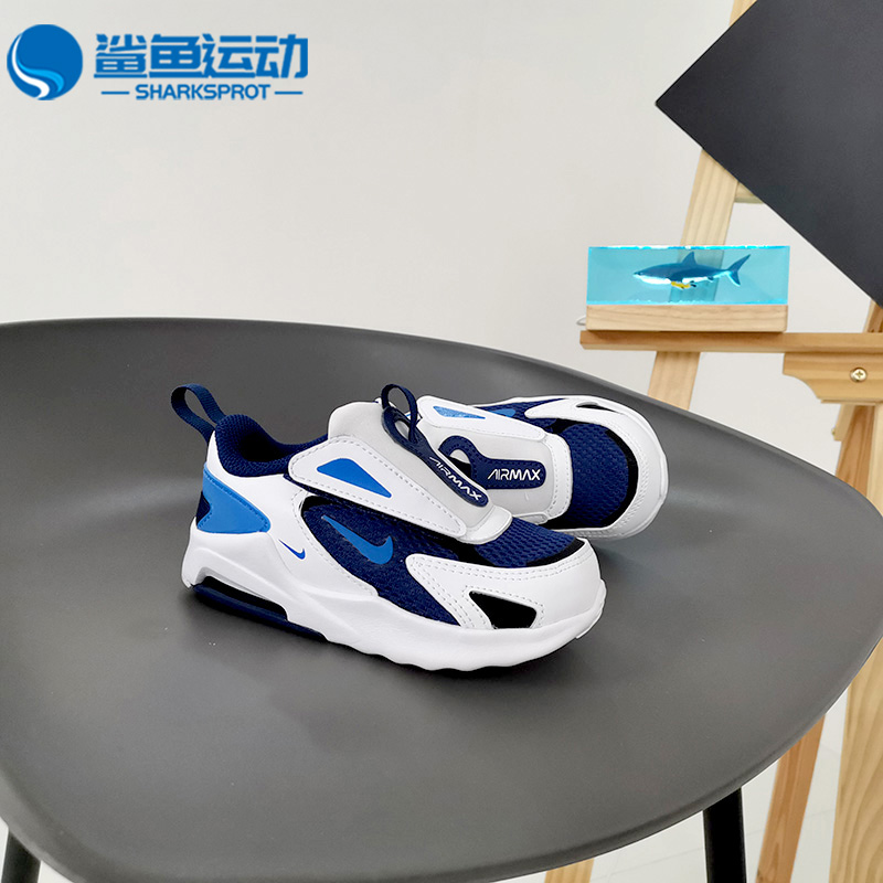 耐克低帮休闲气垫运动鞋