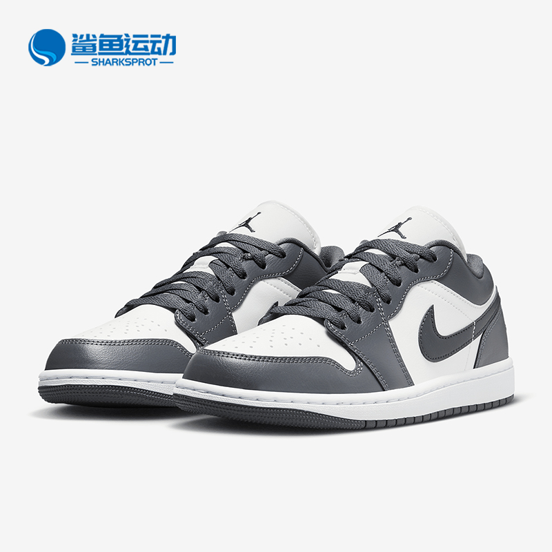 Nike/耐克女士轻盈缓震休闲板鞋
