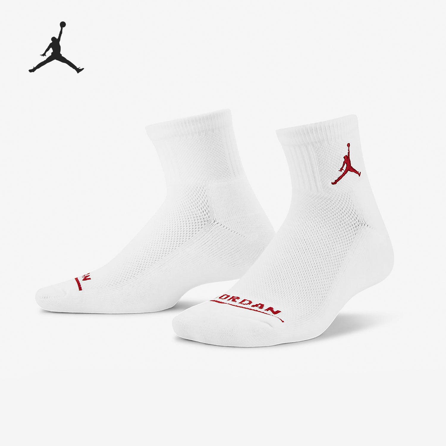Nike/耐克正品Air Jordan儿童休闲运动袜六双装DC8913-100