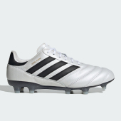 阿迪达斯正品 男女耐磨足球运动鞋 26夏COPA IE7535 ICON Adidas