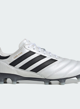 Adidas/阿迪达斯正品COPA ICON FG 男女耐磨足球运动鞋IE7535