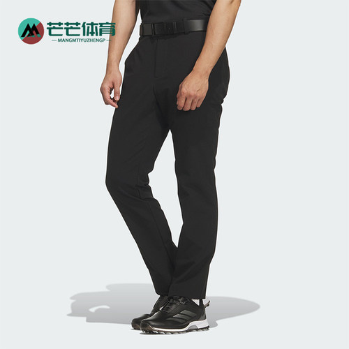 Adidas/阿迪达斯正品CORE TROUSERS男士运动高尔夫直筒长裤KD7256