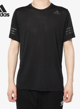 Adidas/阿迪达斯正品男子 FREELIFT CC 休闲运动T恤短袖 CW3927