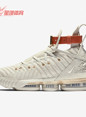 Nike/耐克正品LeBron XVI LMTD女士新款气垫时尚休闲鞋BQ6583-100
