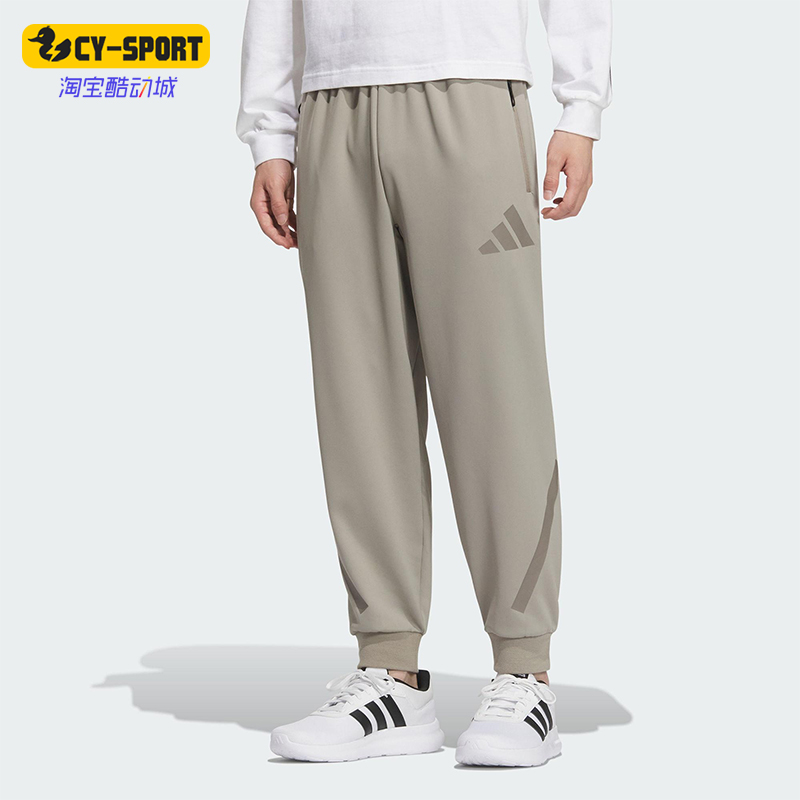 Adidas/阿迪达斯正品新款男士针织运动锥形休闲束经典脚裤JN0136
