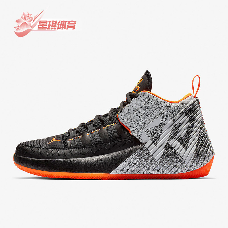 Nike/耐克正品JORDAN男士复古减震包裹性篮球鞋BV5498-008