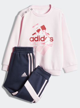 Adidas/阿迪达斯正品秋季新款婴童运动休闲两件套H38377