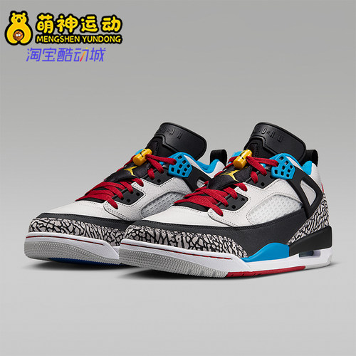 Nike/耐克正品JORDAN男士气垫缓震运动耐磨经典篮球鞋IM7425-004