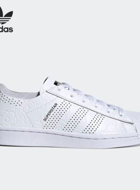 Adidas/阿迪达斯正品三叶草贝壳头男女运动休闲板鞋 FW3555