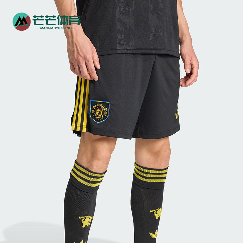 Adidas/阿迪达斯正品三叶草男士训练比赛运动足球透气短裤JI7420