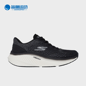 斯凯奇正品 WALK ARCH Skechers FIT女士跑步缓震闪穿健步鞋
