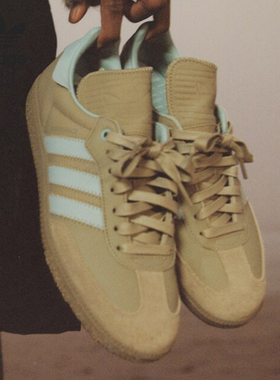 Adidas/阿迪达斯官方正品三叶草男女复古透气轻便经典板鞋ID8712