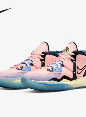 Nike/耐克官方正品KYRIE INFINITY EP欧文男子篮球鞋DH5387-900