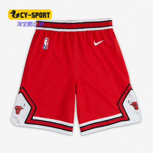 Nike/耐克正品芝加哥公牛队 NIKE  REPLICA 儿童短裤 AJ2092