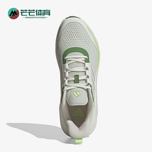 休闲网面运动缓震跑步鞋 Adidas 男女经典 新款 JQ2240 阿迪达斯正品