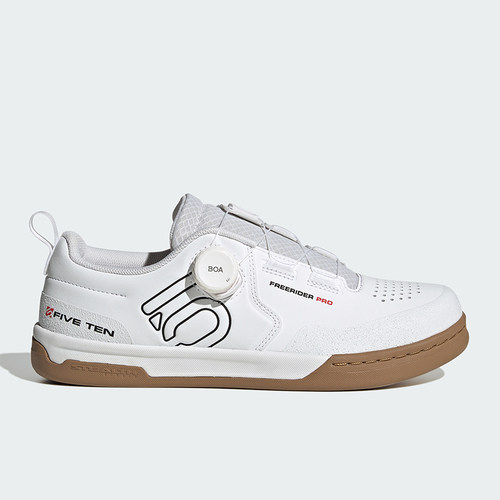 Adidas/阿迪达斯正品FREERIDER PRO BOA男士经典骑行板鞋IH3054