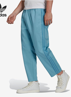 Adidas/阿迪达斯正品 三叶草 新款男子运动休闲长裤HC8606