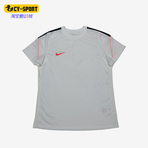 Nike/耐克正品女士时尚简约圆领经典套头短袖T恤IH0466-100