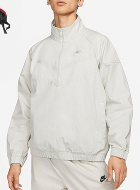 Nike/耐克正品男士宽松工装立领休闲夹克外套DX0697-072