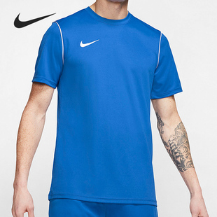 BV6883 Nike 463 跑步运动训练T恤 男子圆领短袖 耐克正品 新款