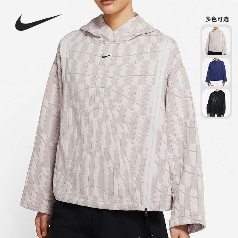 耐克正品女子宽松连帽卫衣