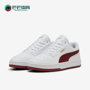 Puma/彪马正品防滑耐磨新款男女复古休闲低帮运动板鞋392290-34