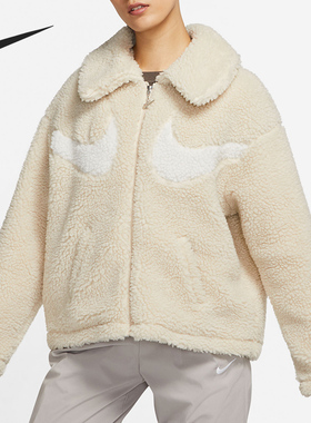 Nike/耐克官方正品休闲女子时尚潮流运动保暖夹克外套 DD5621-206