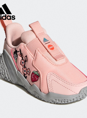 Adidas/阿迪达斯正品UTURE RNR ACICLEO儿童防滑训练运动鞋FW8035