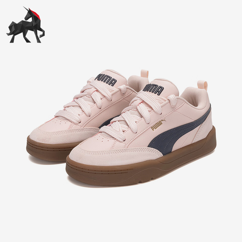 Puma/彪马正品Park Lifestyle OG男女运动时尚复百搭古耐磨板鞋