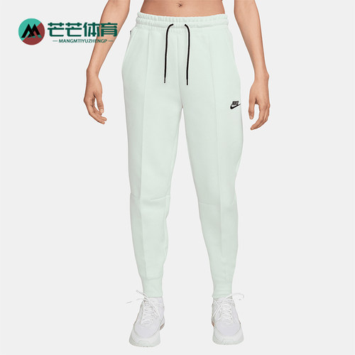 Nike/耐克正品春秋女士运动针织束脚轻盈透气休闲长裤FB8330-394