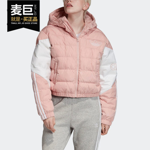 阿迪达斯三叶草女子羽绒服