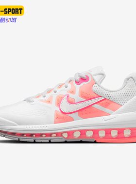 Nike/耐克正品Air Max Genome女子耐磨运动休闲跑步鞋 CZ1645-101