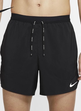 Nike/耐克官方正品男子夏季梭织轻盈透气跑步训练运动短裤 CJ5477