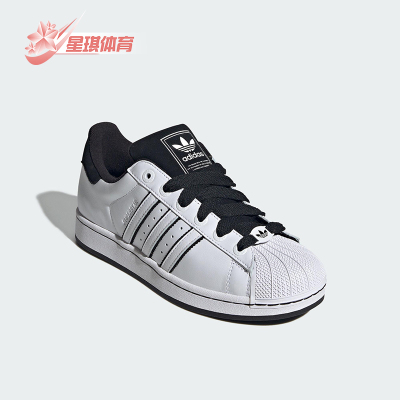 Adidas/阿迪达斯正品三叶草男女日常经典贝壳头休闲板鞋KI9521